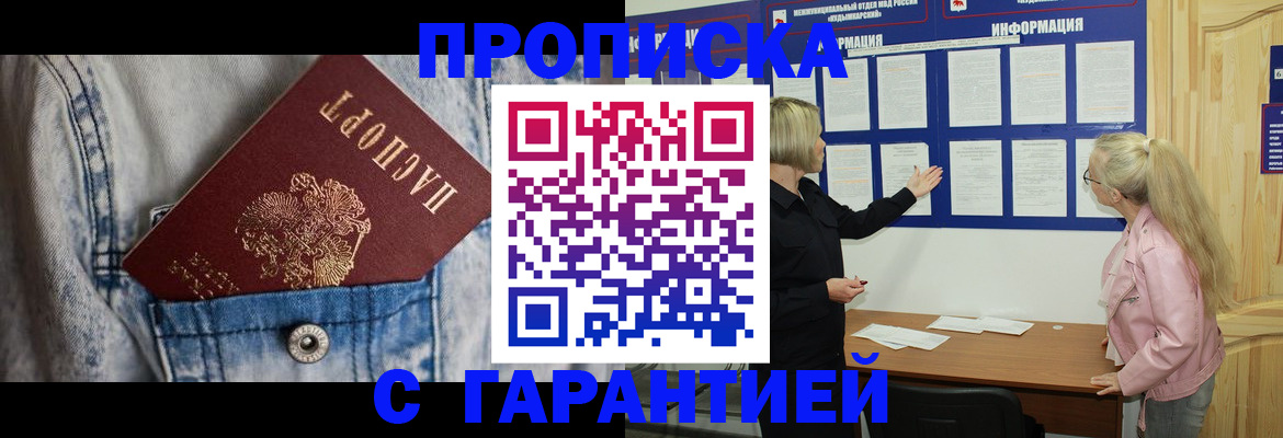 форма 3 в Нерюнгри